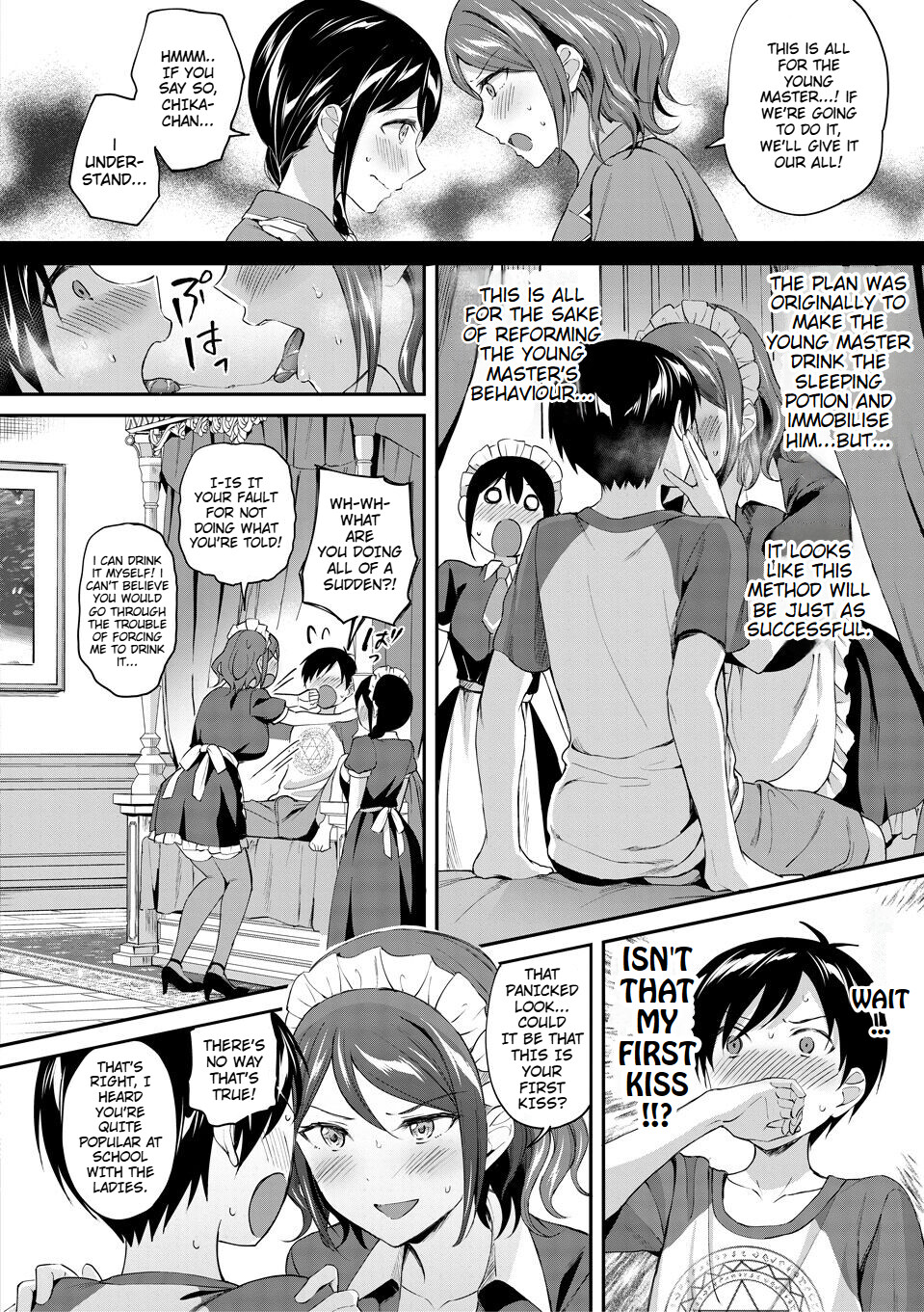 Hentai Manga Comic-Wake up, Slut Girls-Read-152